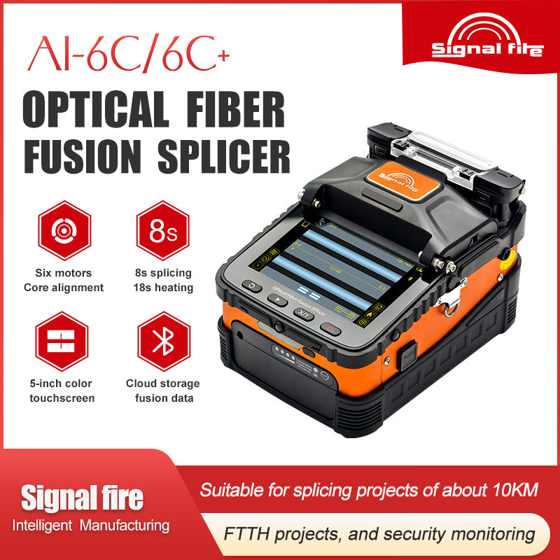 AI-6C/6C+ 10km Optical Fiber Fusion Splicer
