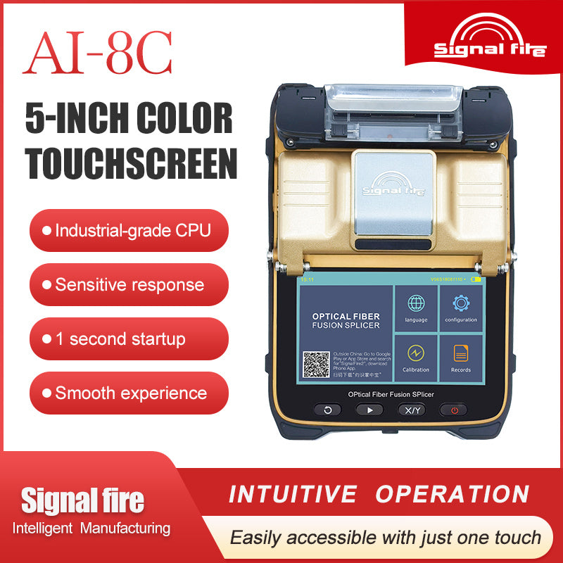 AI-8C 50km Trunk Line Optical Fiber Fusion Splicer