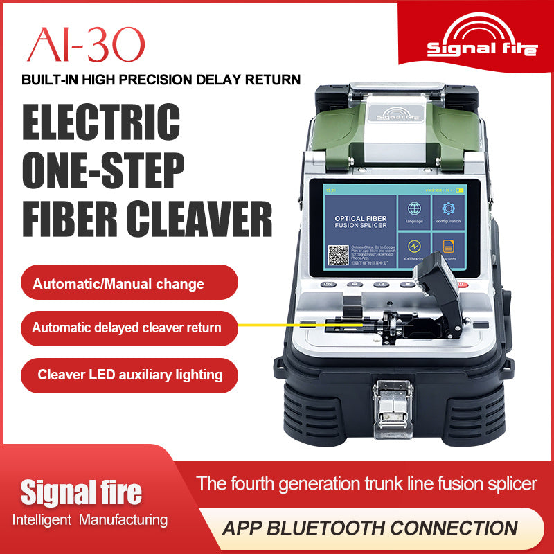 AI-30 100km Trunk Line Optical Fiber Fusion Splicer