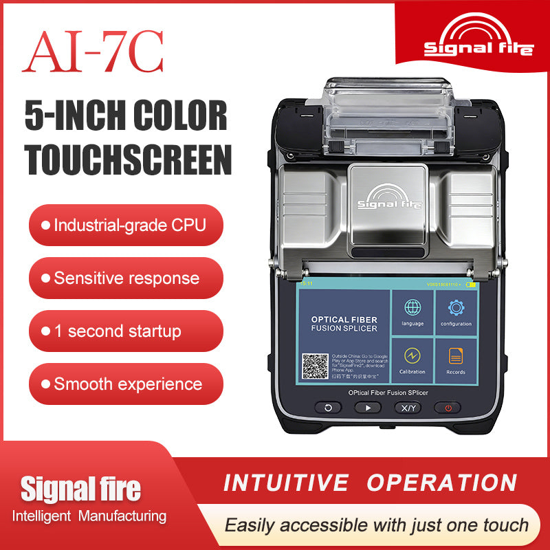 AI-7C 20km Trunk Line Optical Fiber Fusion Splicer