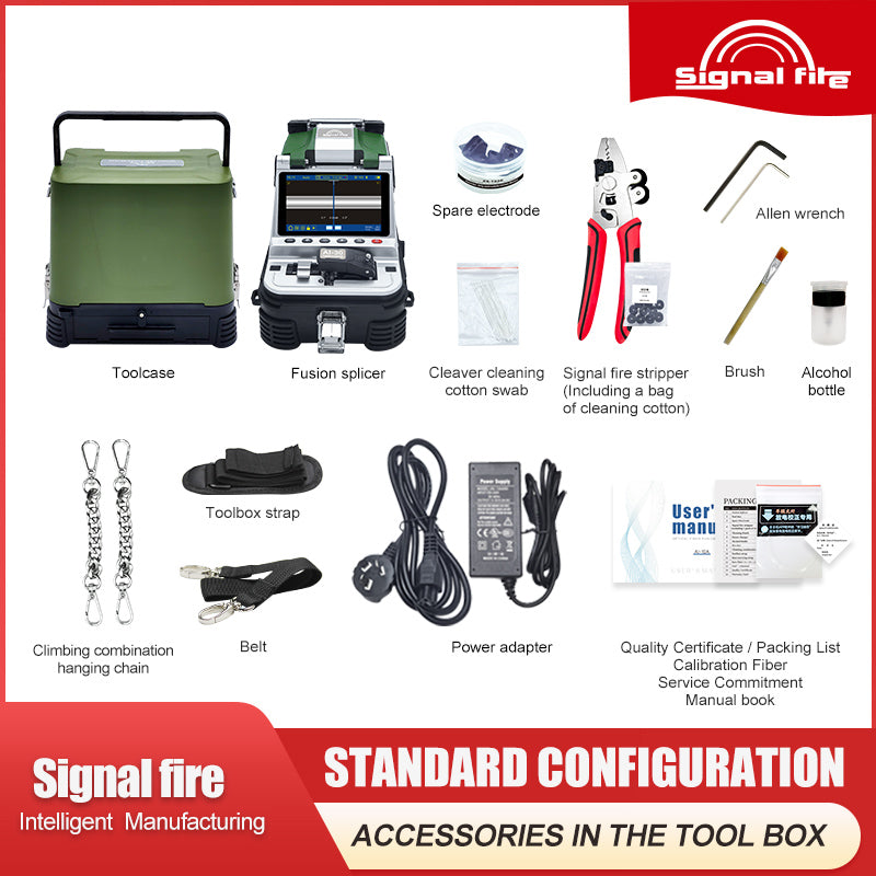 AI-30 100km Trunk Line Optical Fiber Fusion Splicer