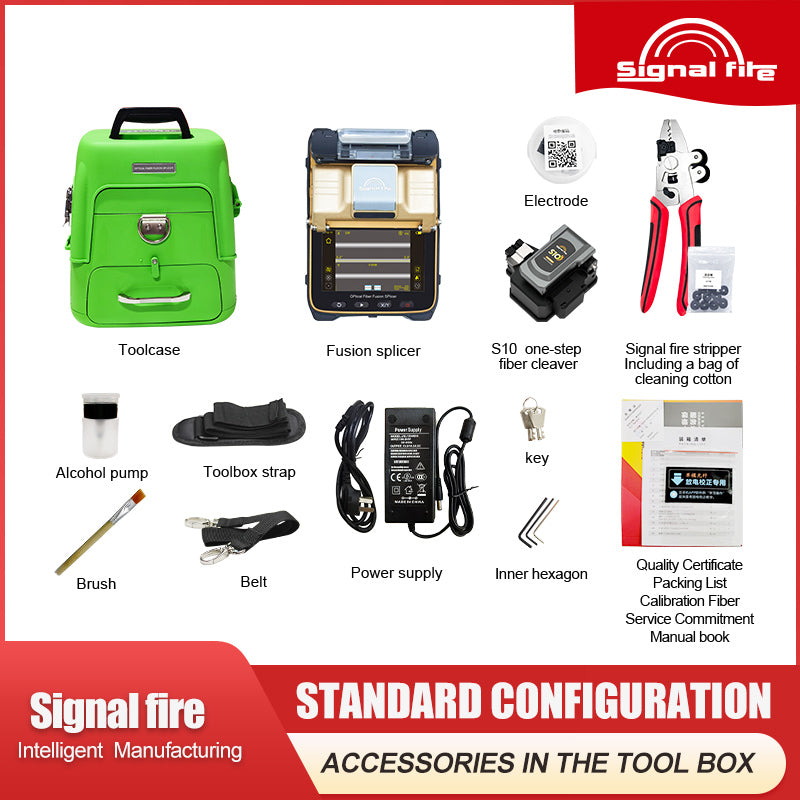 AI-8C 50km Trunk Line Optical Fiber Fusion Splicer