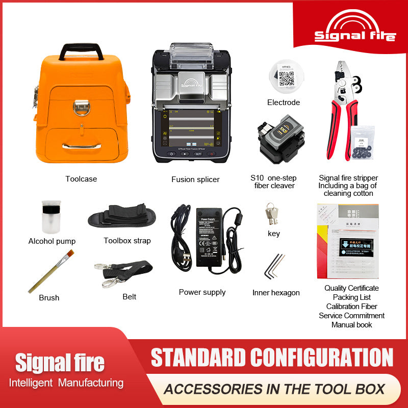 AI-7C 20km Trunk Line Optical Fiber Fusion Splicer