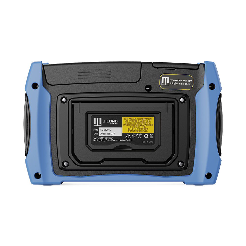Optical Power Meter OPM-33